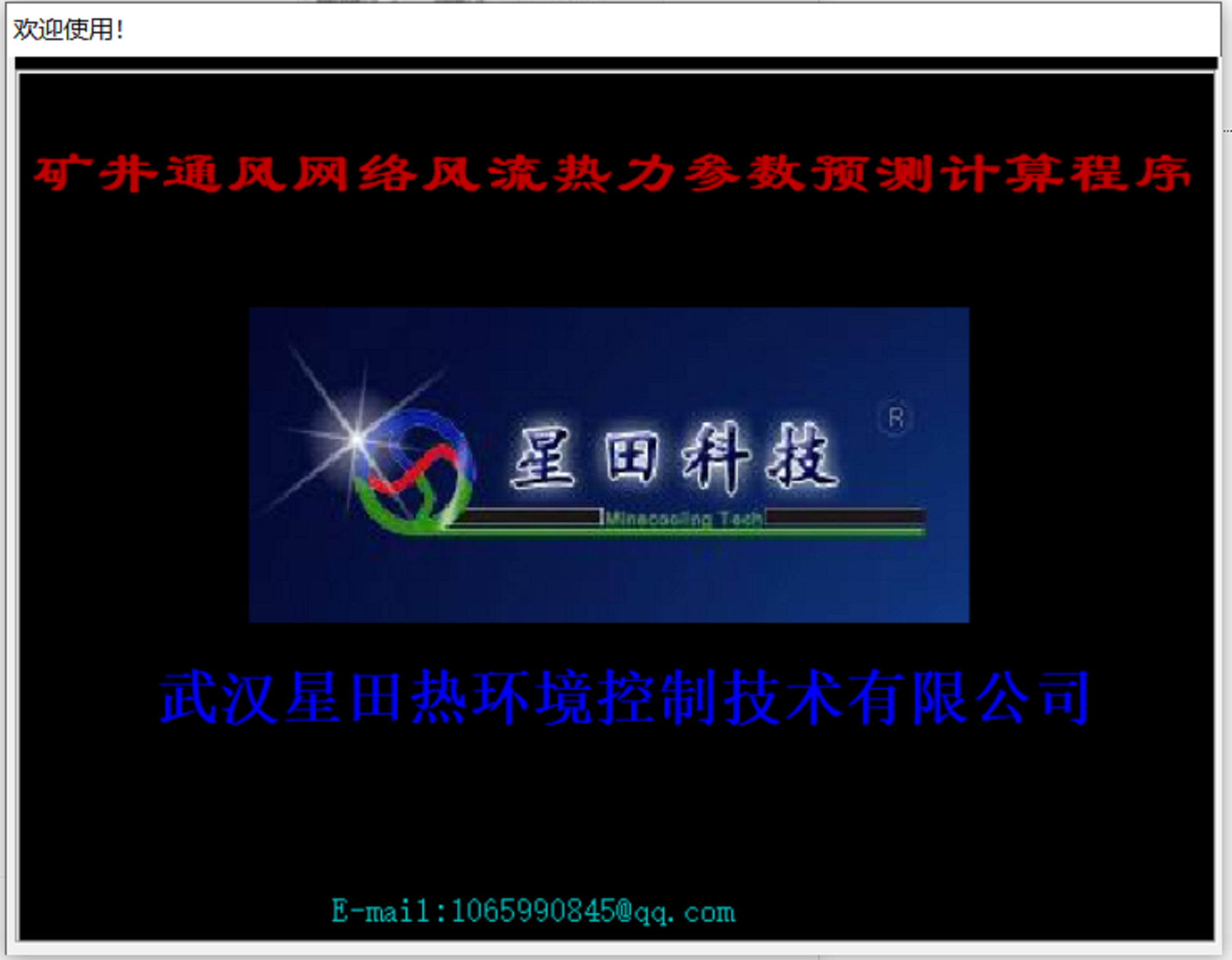 1660914889614764.png 1660914889614764.png